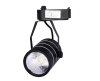 COB 30w LED Track Spot Lights