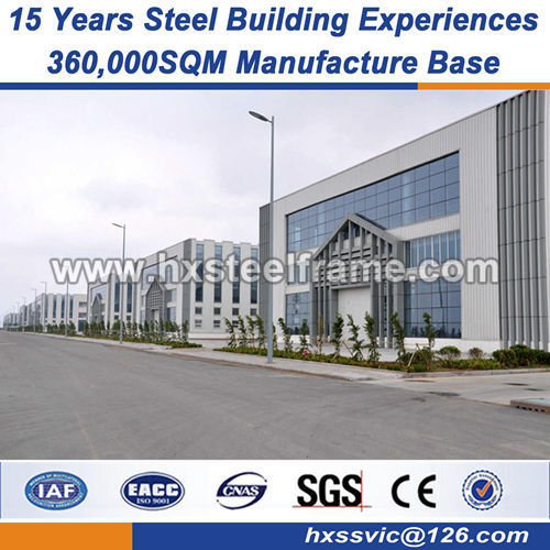 build-up steel column light steel structure heavy weight