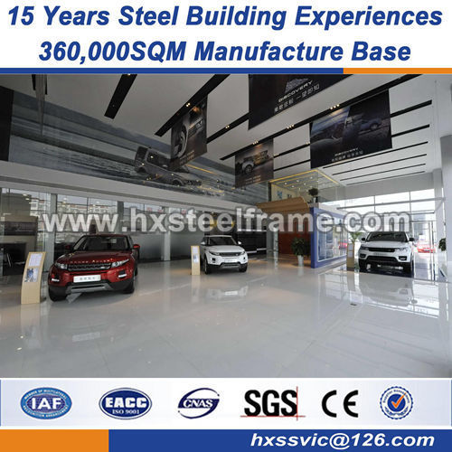 built-up H beam light steel structure China factory Q345 Steel