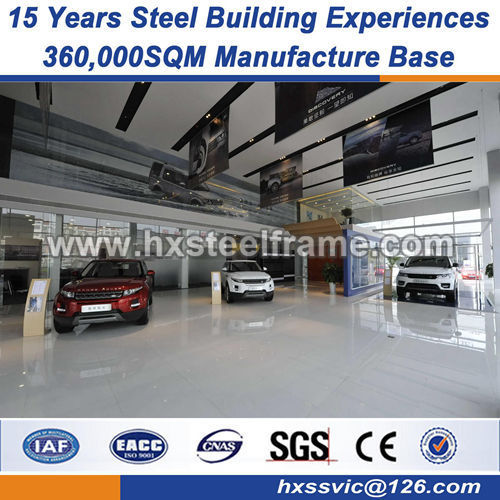 built-up H beam light steel structure q345 design industrial