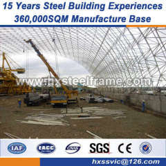 built-up H beam light steel structure q345 design industrial