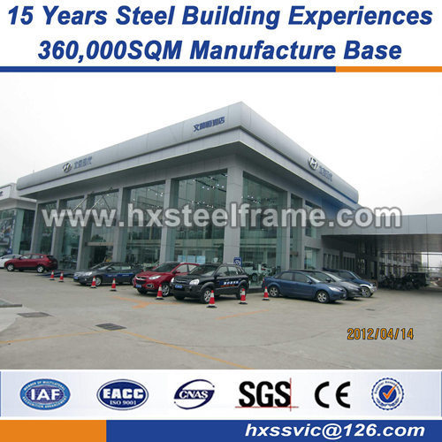 built-up H section light steel structure Pest Resistant