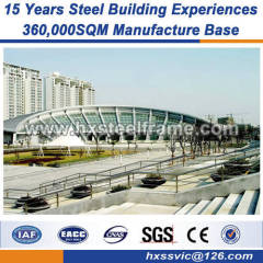 built-up H steel steel structures and metal buildings fairly hard