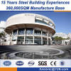 components of steel structure steel building beams Q235 Q345B material