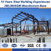 components of steel structure frame metal building anti-corrosion