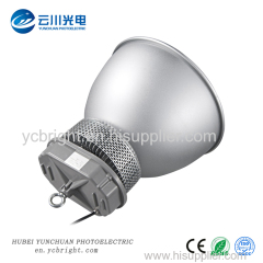 high brightness industrial factory 80w 100w 150w 200w 300w led high bay light