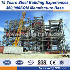 construction steel frame steel frame building construction DIN code verified