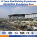 conventional steel structures metal building systems fireproof