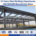 conventional steel structures metal building systems fireproof