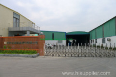 DONGGUAN BEINUO INSULATION MATERIALS CO.,LTD