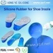 liquid silicone rubber for shoe insoles with maedical grade