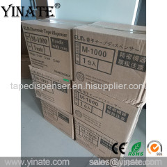 YINATE Automatic Tape Dispenser Industrial Tape Cutting Machine Apply for Adhesive Tape