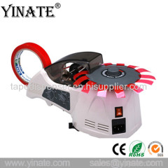 High Quality YINATE Carousel Tape Dispenser Auto Tape Dispenser electric tape dispenser machine