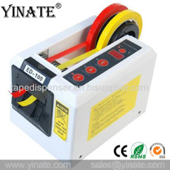 YINATE RT5000 Automatic Tape Dispenser for packing China Factory Auto Tape Cutting Machine