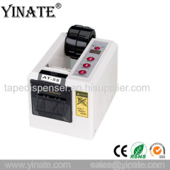YIANTE Automatic Tape Dispenser Packing Tape Cutter Machine