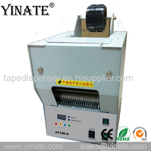 YINATE Automatic Tape Dispenser for Ultra Tapes electric tape dispenser machine for packing