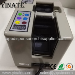 Top YINATE Industrial Automatic Tape Dispenser for packing Electric Automatic Cutting Tape Dispenser