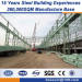 erection steel structure welded steel structures nice quality