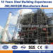 fabricated metal manufacturing welded steel structures ISO 9001 OHSAS 18001