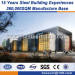 fabricated structural steel welded steel structures prefabricated strong