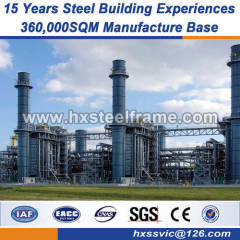 H section column welded steel structures Good practical