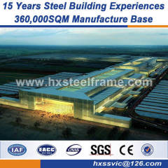 H section steel column welded steel structures Indian standard