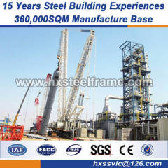 H steel column welded steel structures good vibration performance