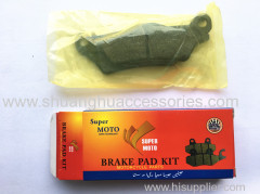 Motorcycle brake pads with non asbestos brake lining