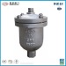 Dn200 Double Orifice Air Release Valve