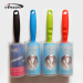 Silicone Colorful Handle Lint Roller