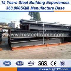 heavy duty steel structure welded steel structures client customized