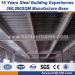 heavy metal manufacturing welded steel structures professional design