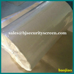 30 Mesh Epoxy Coated Iron Wire Screen