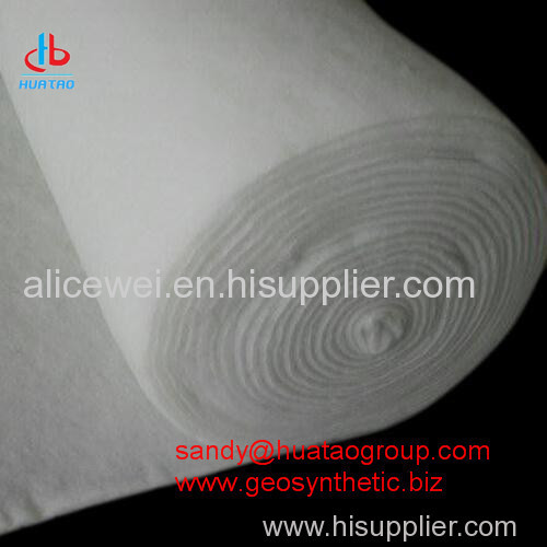 PET Nonwoven Needle Punched Geotextile Fabric