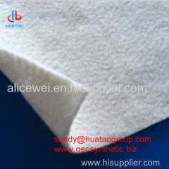 PET Nonwoven Needle Punched Geotextile Fabric