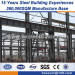heavy metal welding welded steel structures three floor