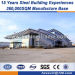 Heavy Steel Fabrication welded steel structures modern designed