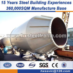 Heavy Steel Fabrication welded steel structures good service