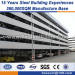heavy steel structural fabrication steel building carport Mildew Resistant