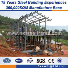 heavy steel structure us metal buildings Reliable Quality Steel