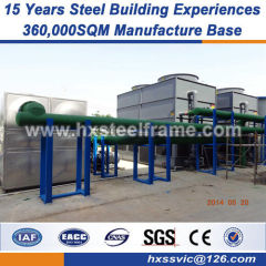 heavy steel structure fabrication steel buildings special size