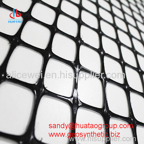 PP biaxial geosynthetic Geogrid