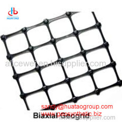 PP biaxial geosynthetic Geogrid