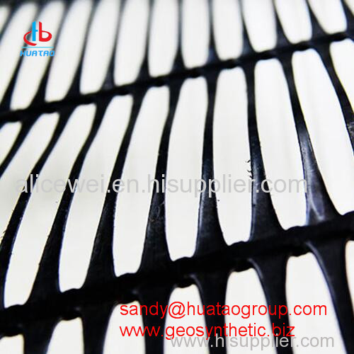 PP uniaxial geosynthetic geogrid