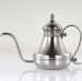 long spout court classical tea pot