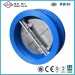 Cast Iron Double Disc Wafer Type Check Valve