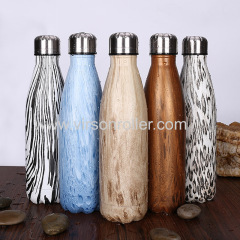 Virson Contracted Design Stainless Steel Vacuum Cup