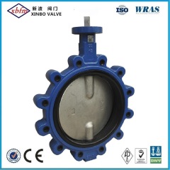 Cast Iron Ductile Iron Lug Type Butterfly Valve