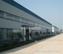 Hebei Jiebin Wire Mesh Products Co.,Ltd