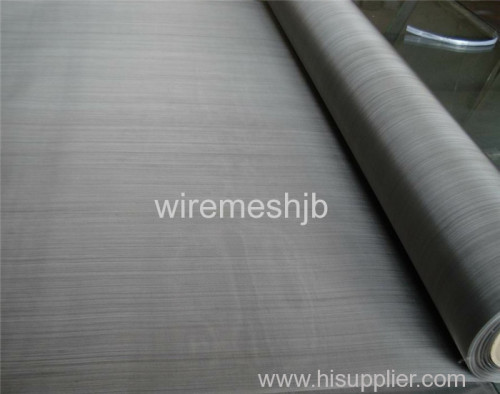 Stainless Steel Woven Wire Mesh